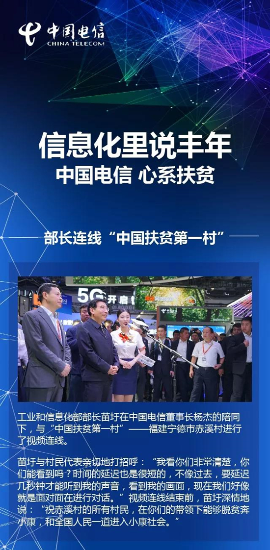 jackpot(中国区)官方网站