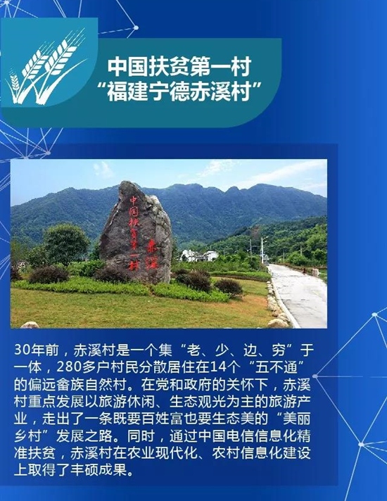 jackpot(中国区)官方网站