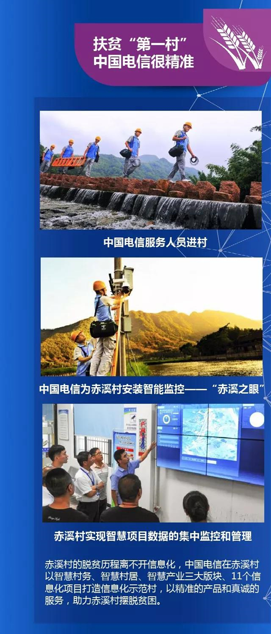 jackpot(中国区)官方网站