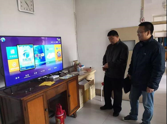 jackpot(中国区)官方网站