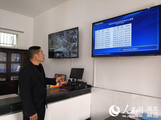 jackpot(中国区)官方网站