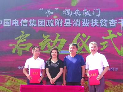 W020200721338516100799 jackpot(中国区)官方网站