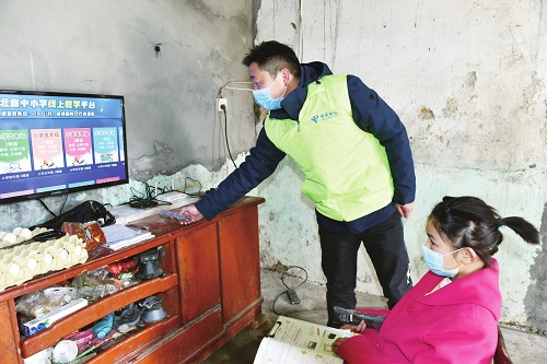 W020200721338527267260 jackpot(中国区)官方网站