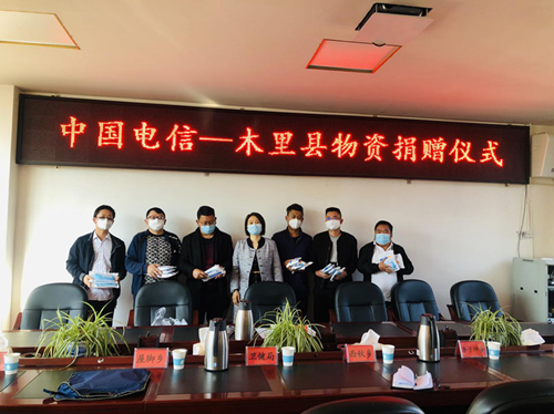 W020200721338529903782 jackpot(中国区)官方网站