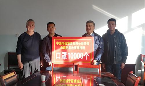 W020200721338530456757 jackpot(中国区)官方网站
