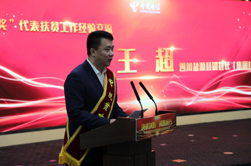 W020201029537978892624 jackpot(中国区)官方网站