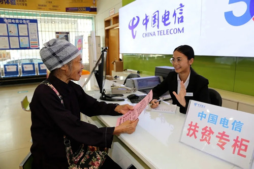 W020201112563202999967 jackpot(中国区)官方网站