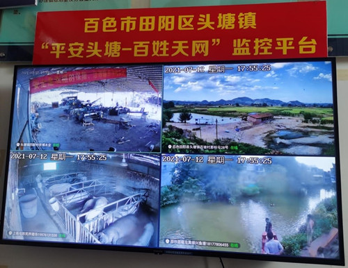 W020210816557388223482 jackpot(中国区)官方网站