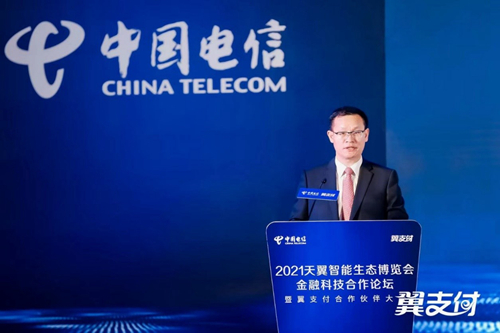 W020211112698397444999 jackpot(中国区)官方网站
