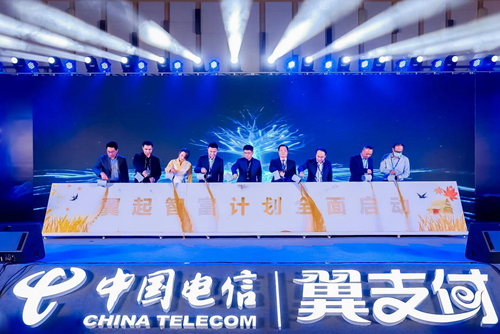 W020211112698397458341 jackpot(中国区)官方网站