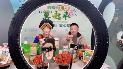 jackpot(中国区)官方网站
