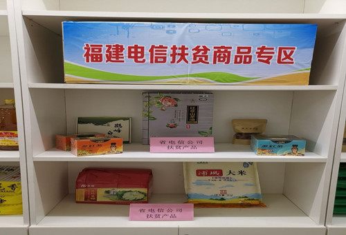 W020200729391050875735 jackpot(中国区)官方网站