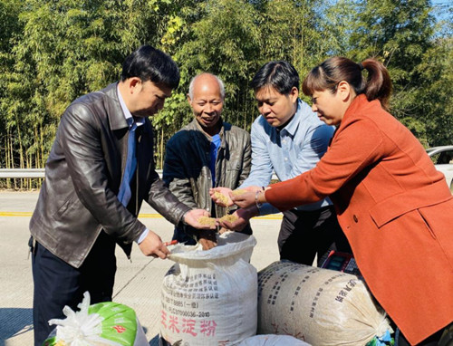 W020200729391050877820 jackpot(中国区)官方网站
