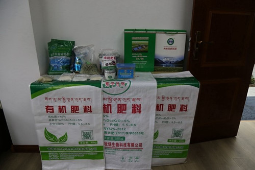 W020200730520523143134 jackpot(中国区)官方网站