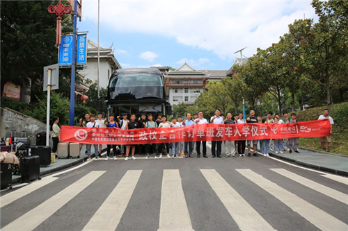 W020200903504761726915 jackpot(中国区)官方网站