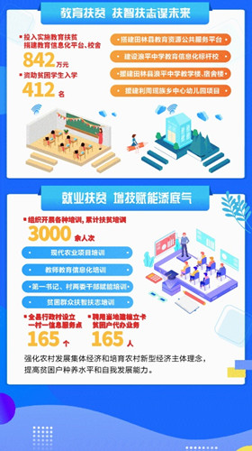 W020200922626073187872 jackpot(中国区)官方网站