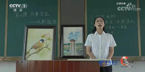 jackpot(中国区)官方网站