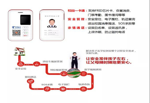 jackpot(中国区)官方网站