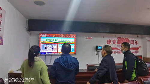 W020211111759409251039 jackpot(中国区)官方网站