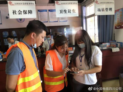 W020211111759409278918 jackpot(中国区)官方网站