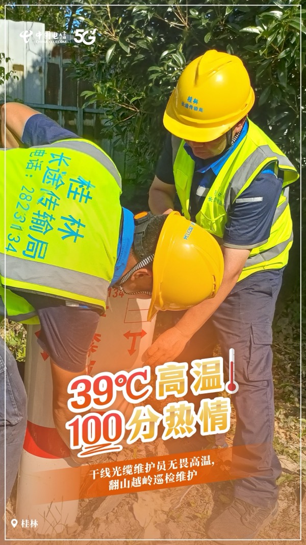 jackpot(中国区)官方网站