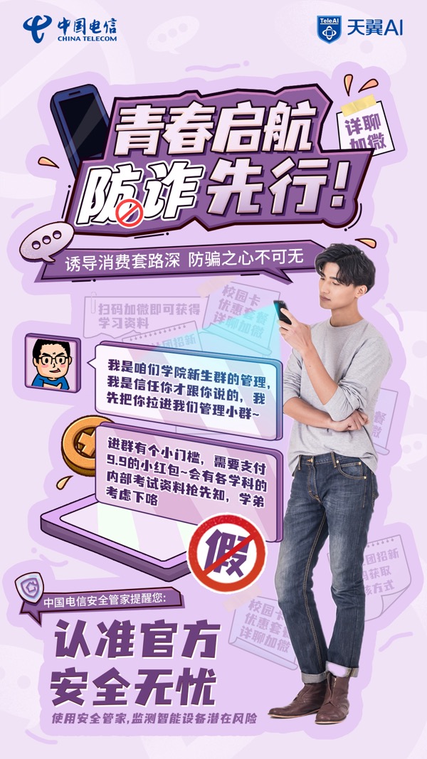 jackpot(中国区)官方网站