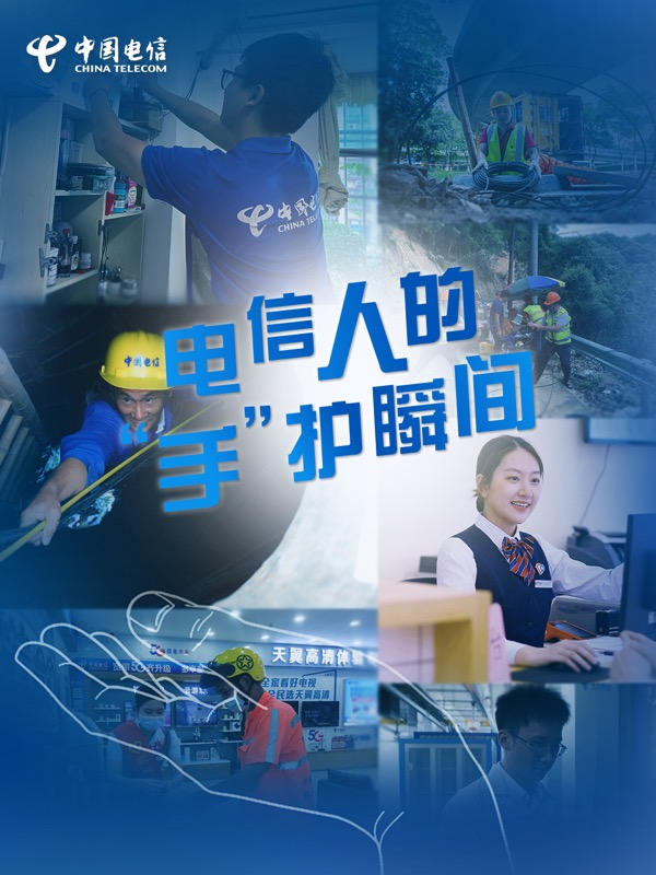 jackpot(中国区)官方网站