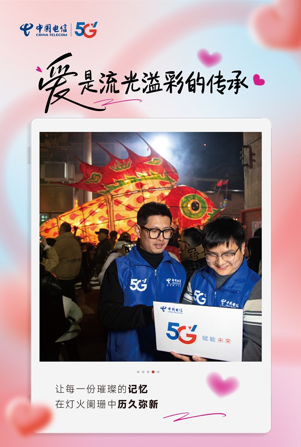 jackpot(中国区)官方网站