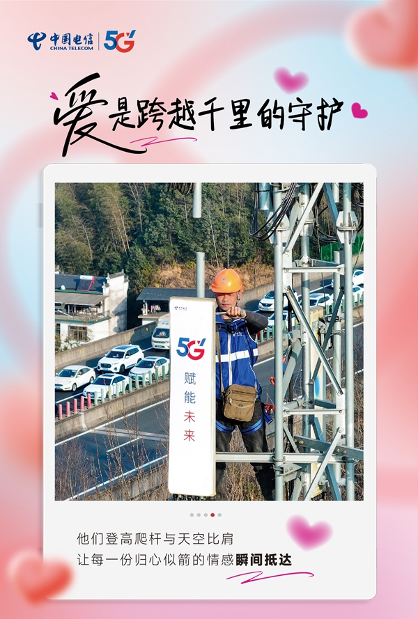 jackpot(中国区)官方网站