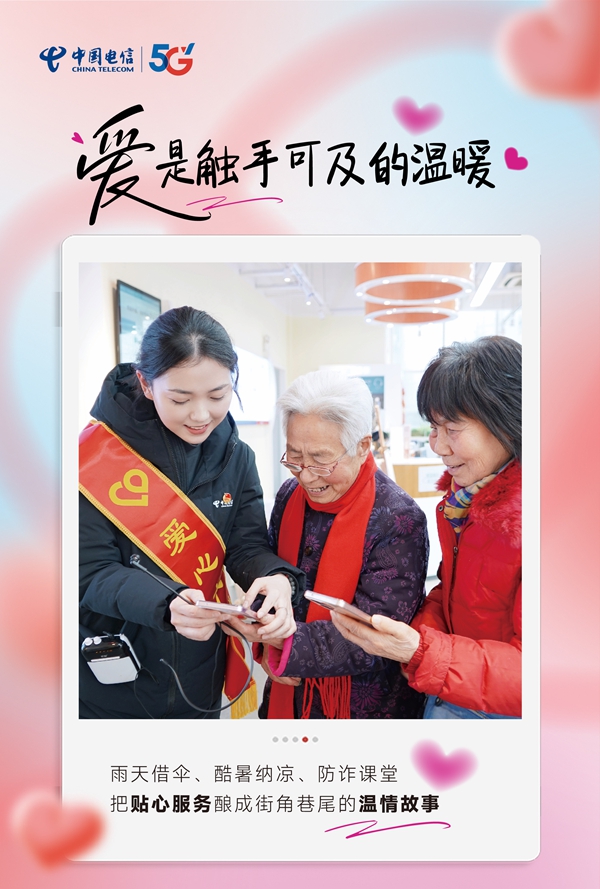 jackpot(中国区)官方网站