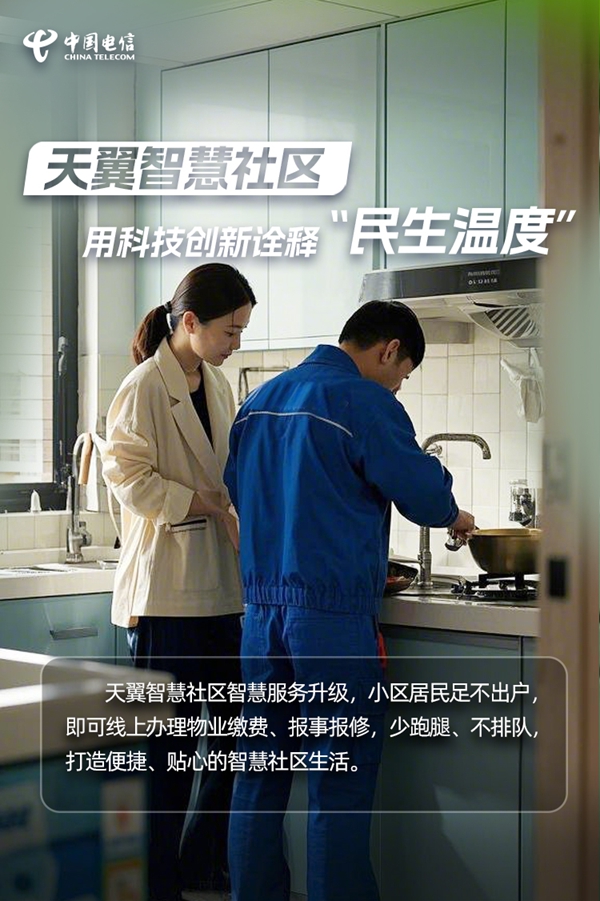 jackpot(中国区)官方网站