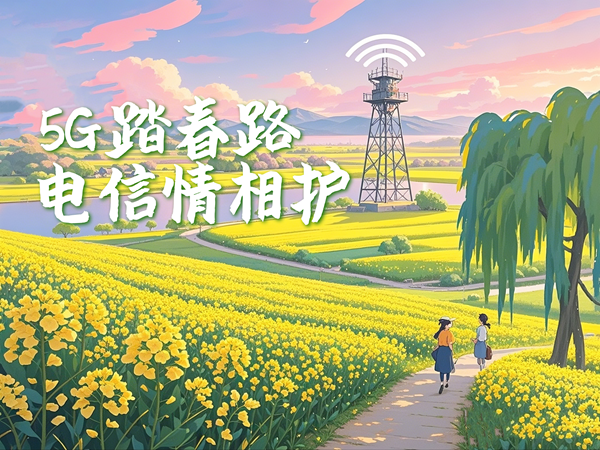 jackpot(中国区)官方网站