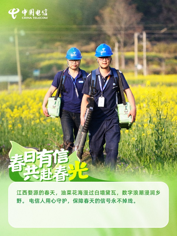 jackpot(中国区)官方网站