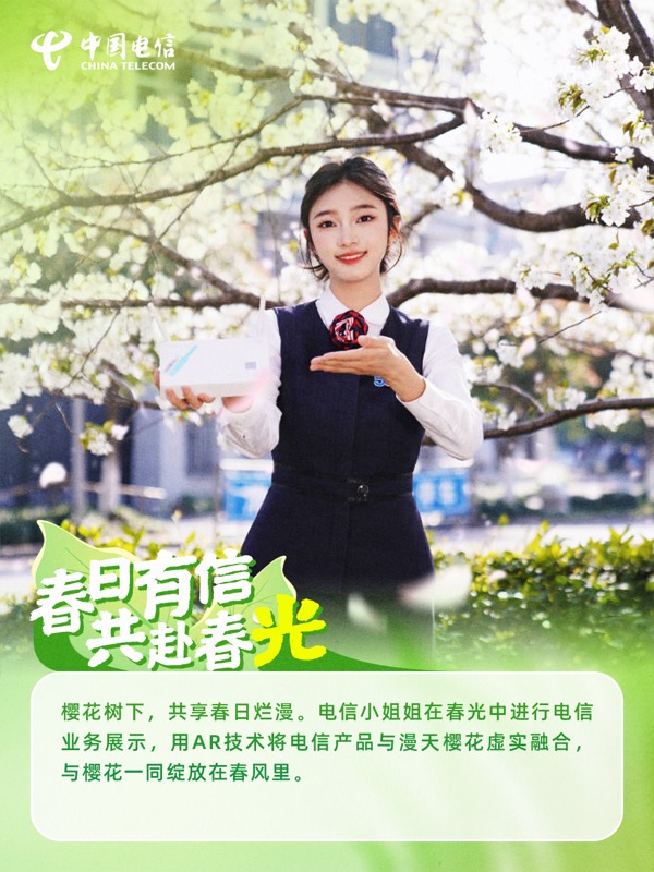 jackpot(中国区)官方网站