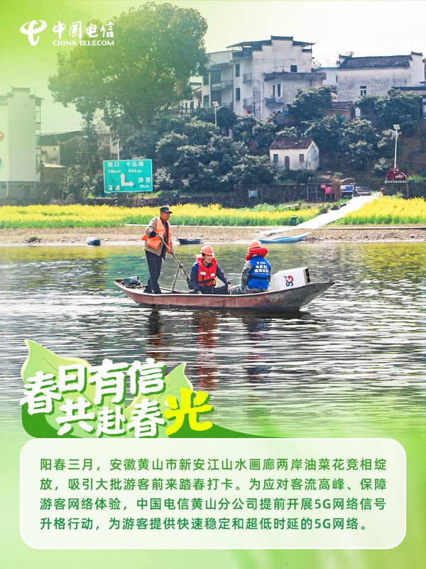jackpot(中国区)官方网站