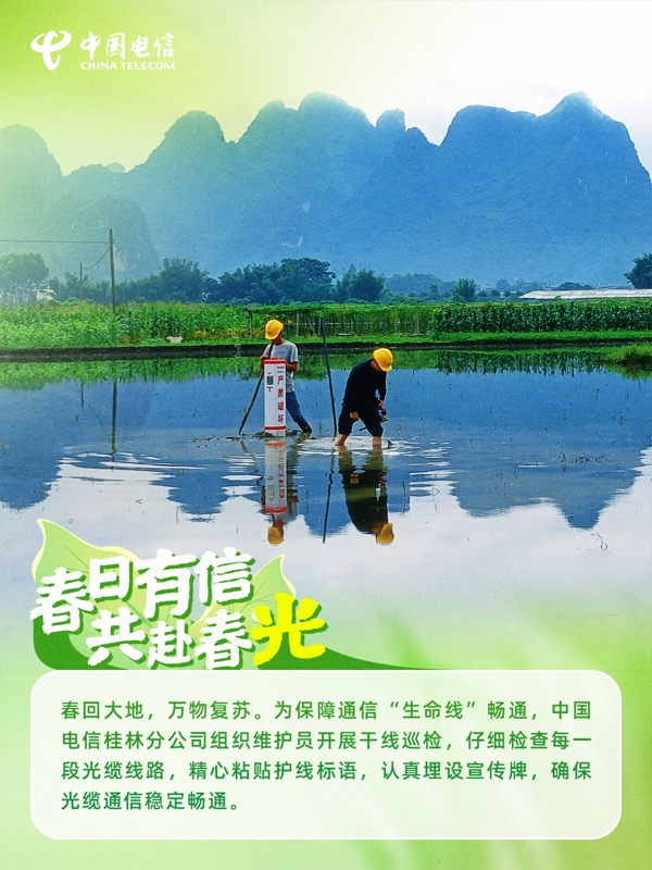 jackpot(中国区)官方网站