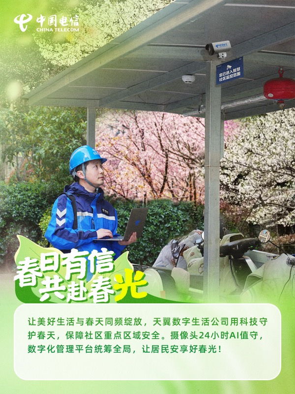 jackpot(中国区)官方网站