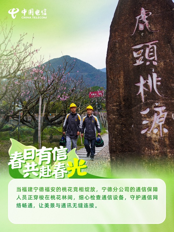 jackpot(中国区)官方网站
