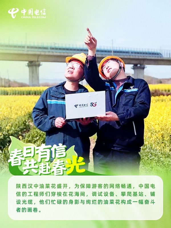 jackpot(中国区)官方网站