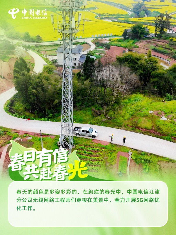 jackpot(中国区)官方网站