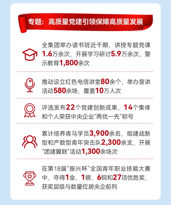 jackpot(中国区)官方网站