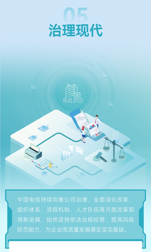 jackpot(中国区)官方网站
