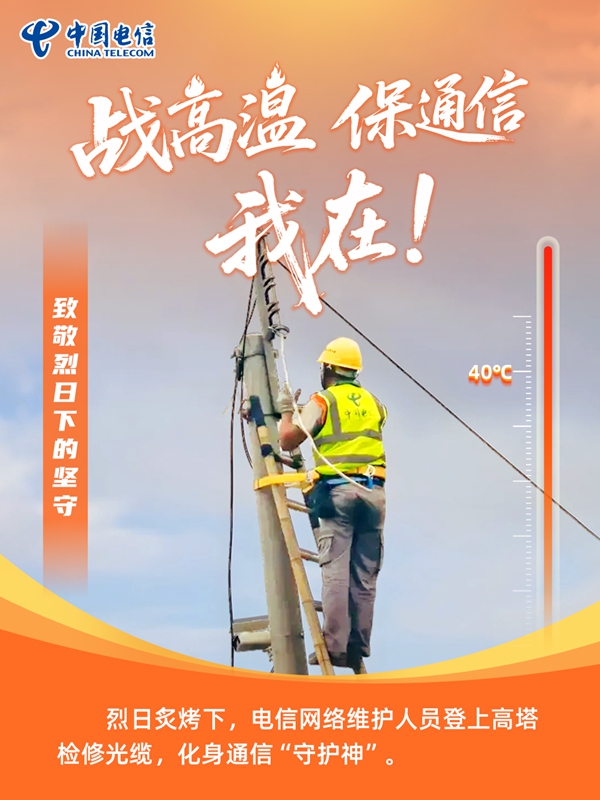 jackpot(中国区)官方网站