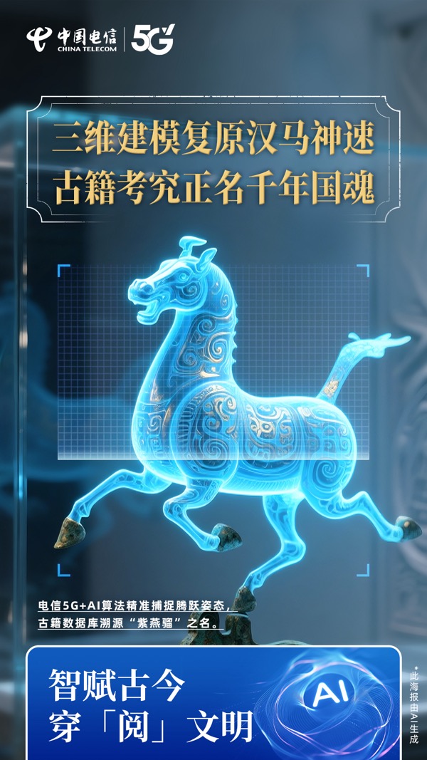 jackpot(中国区)官方网站
