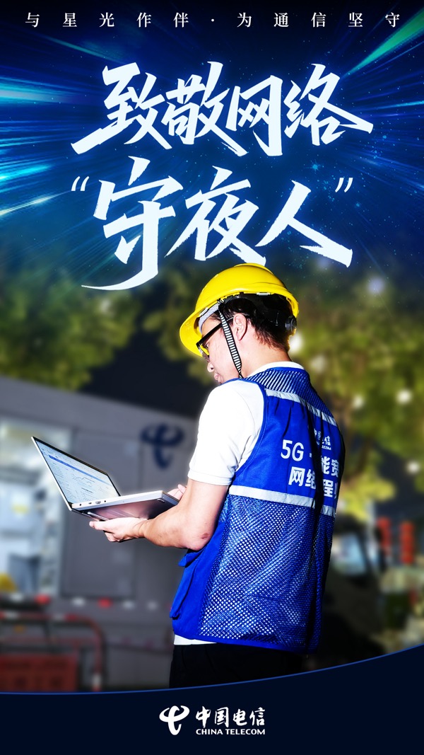 jackpot(中国区)官方网站