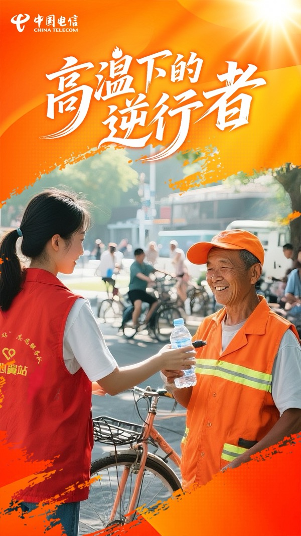jackpot(中国区)官方网站