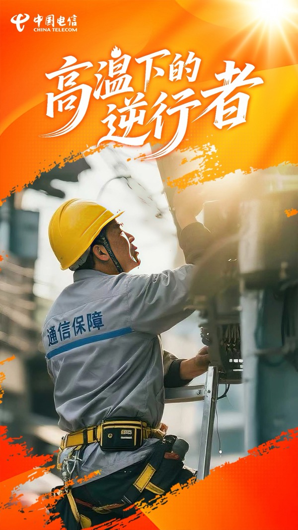 jackpot(中国区)官方网站