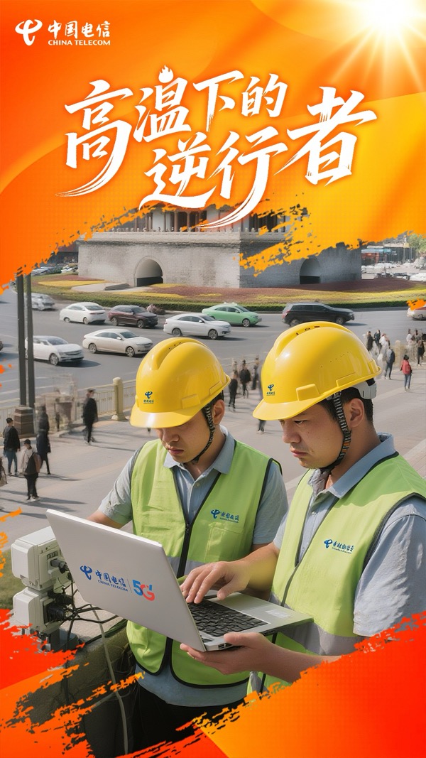 jackpot(中国区)官方网站