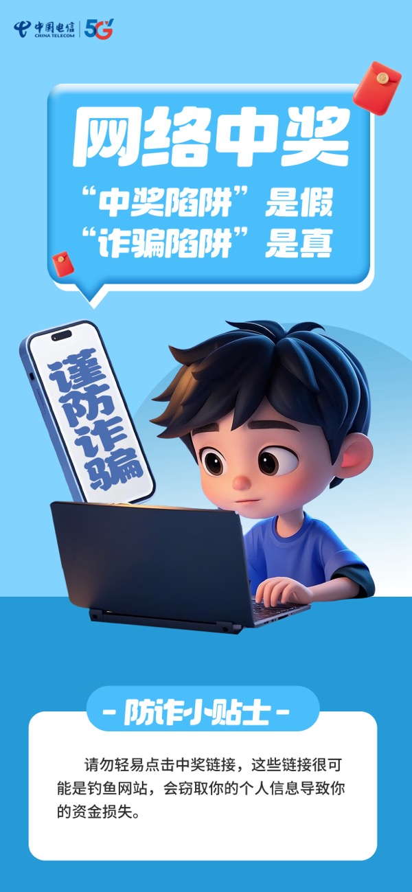 jackpot(中国区)官方网站