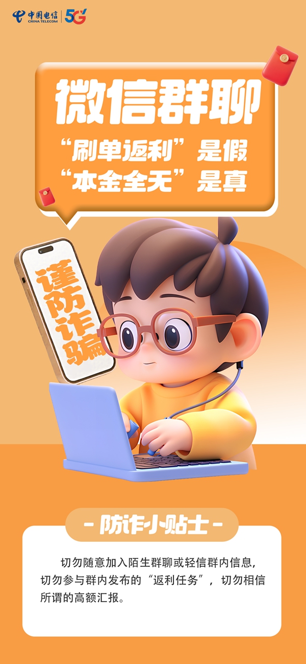 jackpot(中国区)官方网站